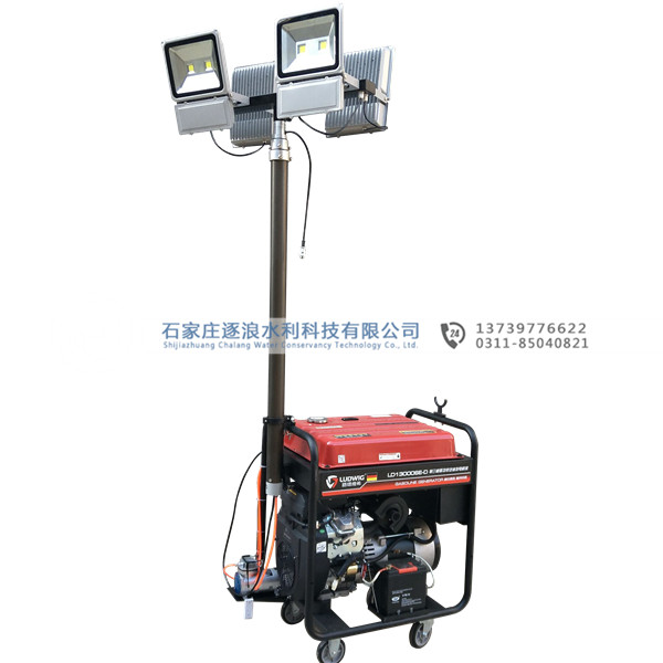 防汛應急照明車|防汛物資|防洪物資廠家|防汛設(shè)備|防汛器材|應急救援物資|